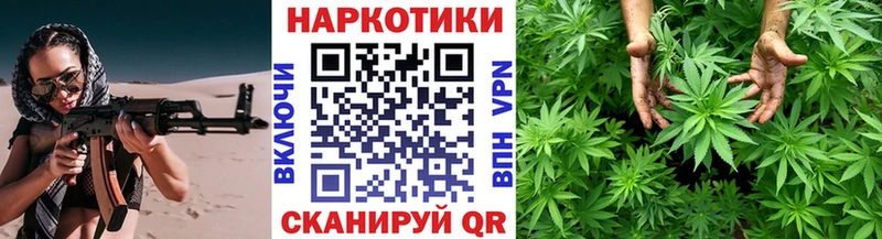 Где купить наркоту Гремячинск СК  МЕФ  ГАШИШ 