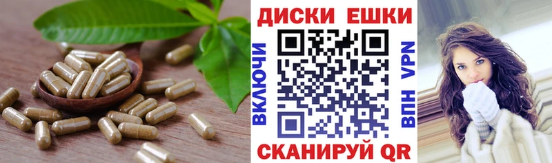 Экстази таблы  купить наркотики сайты  Гремячинск 