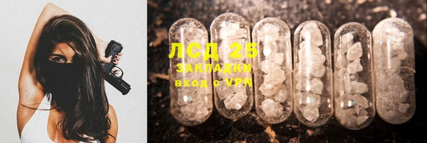 марки nbome Баксан