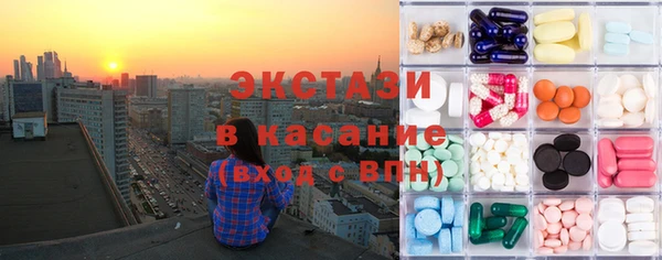 марки nbome Баксан