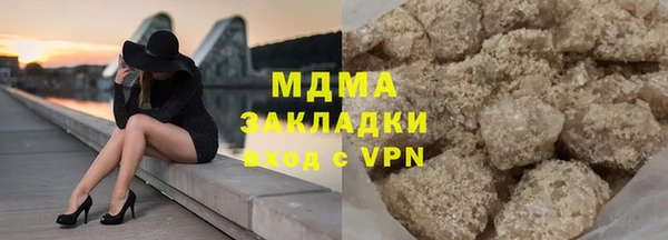марки nbome Баксан