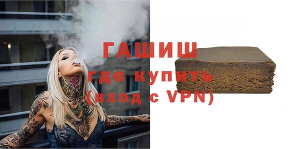 марки nbome Баксан