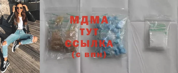 марки nbome Баксан