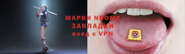 скорость mdpv Балабаново