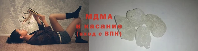 марки nbome Баксан