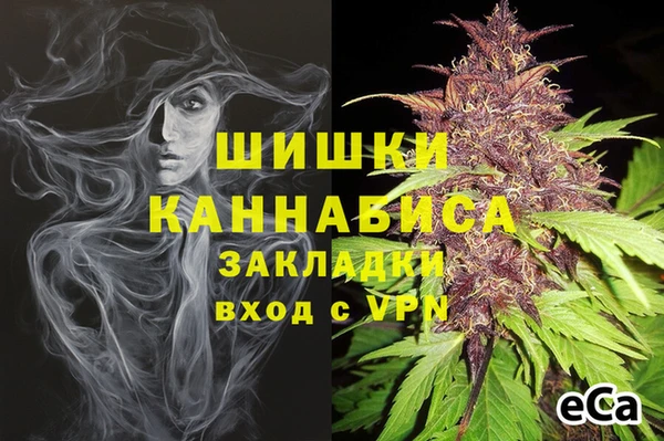 скорость mdpv Балабаново