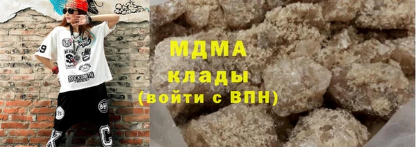 винт Бугульма