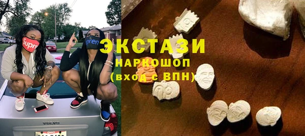 скорость mdpv Балабаново