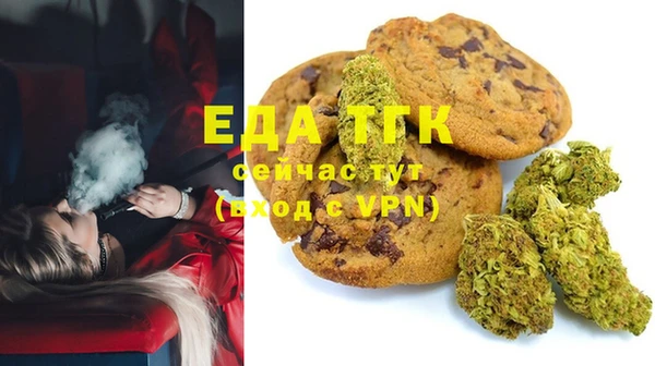 марки nbome Баксан