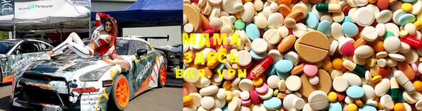 марки nbome Баксан
