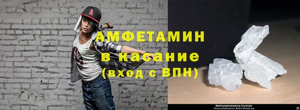 скорость mdpv Балабаново