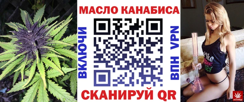 shop клад  Гремячинск  Дистиллят ТГК гашишное масло  закладка 