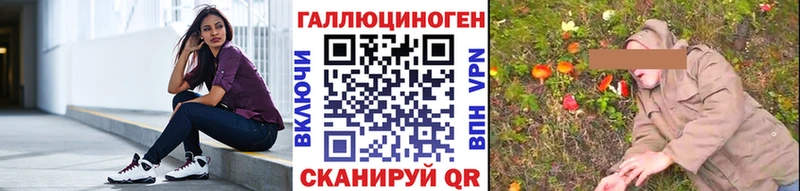 ссылка на мегу ONION  купить   Гремячинск  Галлюциногенные грибы Psilocybine cubensis 