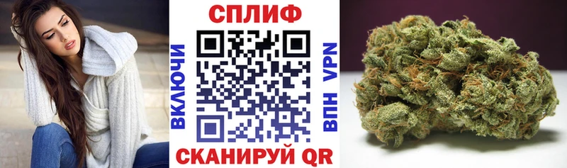 МАРИХУАНА MAZAR  Гремячинск 